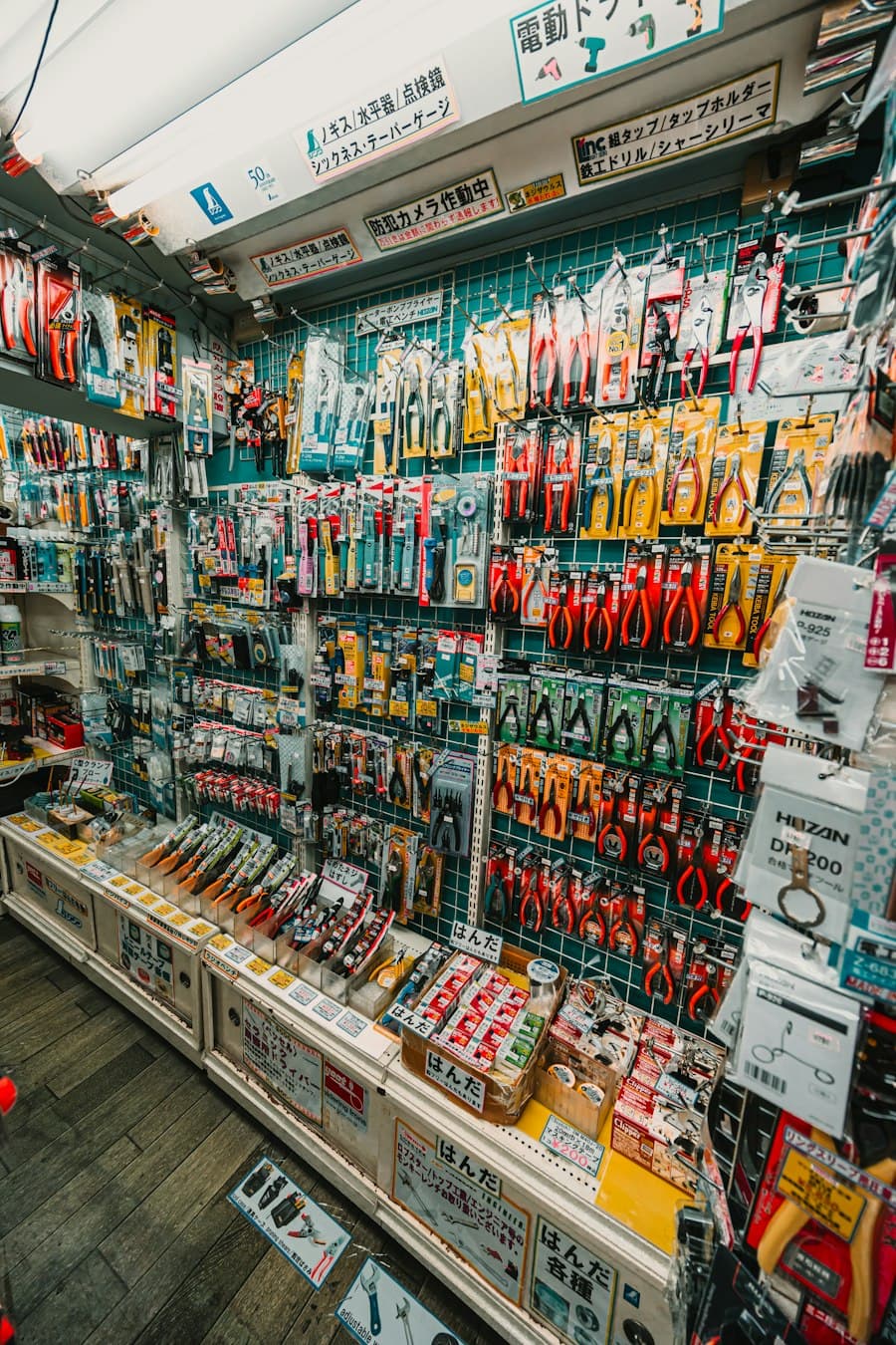 Chaudhary Hardware photo 2